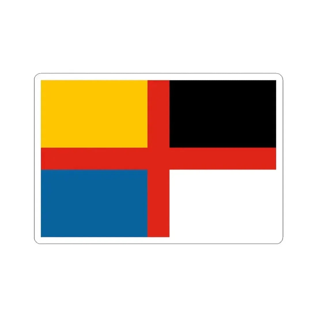 Flag of the Empire of China 1916 (China) STICKER Vinyl Kiss-Cut Decal 3 Inch White - The Sticker Space