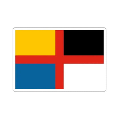 Flag of the Empire of China 1916 (China) STICKER Vinyl Kiss-Cut Decal 4 Inch White - The Sticker Space