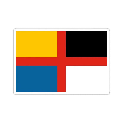 Flag of the Empire of China 1916 (China) STICKER Vinyl Kiss-Cut Decal 6 Inch White - The Sticker Space