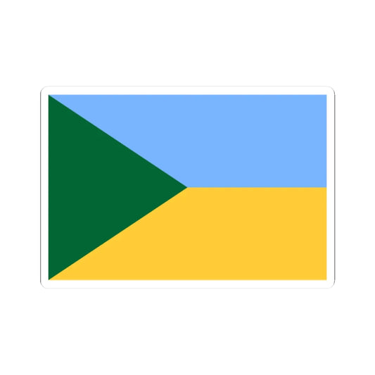 Flag of the Far Eastern Ukraine (Ukraine) STICKER Vinyl Kiss-Cut Decal 2 Inch White - The Sticker Space
