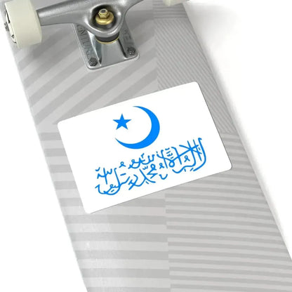 Flag of the First East Turkestan Republic (China) STICKER Vinyl Kiss-Cut Decal - The Sticker Space