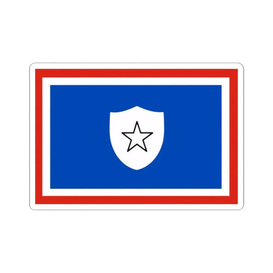 Flag of the First Vice Minister of Cuba (Cuba) STICKER Vinyl Kiss-Cut Decal 2 Inch White - The Sticker Space