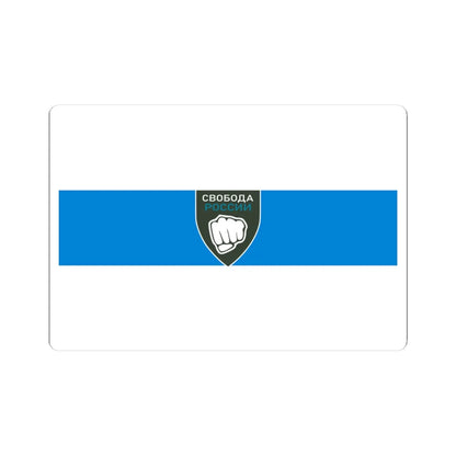 Flag of the Freedom of Russia Legion (Ukraine) STICKER Vinyl Kiss-Cut Decal 3 Inch White - The Sticker Space
