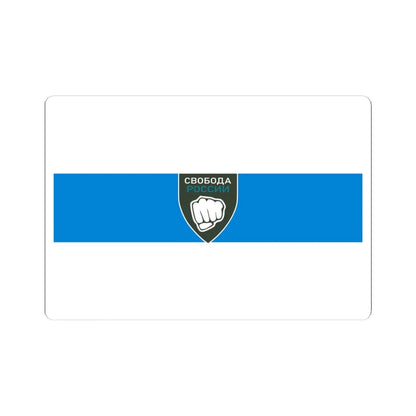 Flag of the Freedom of Russia Legion (Ukraine) STICKER Vinyl Kiss-Cut Decal 4 Inch White - The Sticker Space