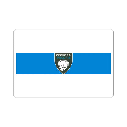 Flag of the Freedom of Russia Legion (Ukraine) STICKER Vinyl Kiss-Cut Decal 6 Inch White - The Sticker Space