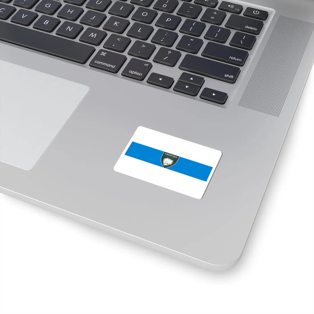 Flag of the Freedom of Russia Legion (Ukraine) STICKER Vinyl Kiss-Cut Decal - The Sticker Space