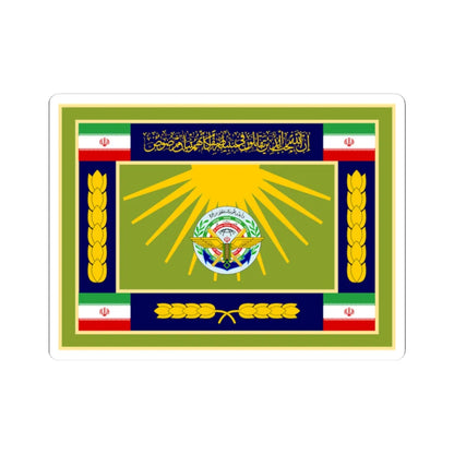 Flag of the General Staff of the Armed Forces of the Islamic Republic of Iran (Iran) STICKER Vinyl Kiss-Cut Decal 2 Inch White - The Sticker Space
