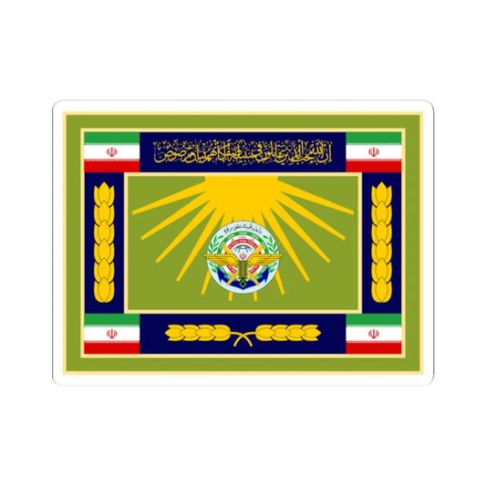 Flag of the General Staff of the Armed Forces of the Islamic Republic of Iran (Iran) STICKER Vinyl Kiss-Cut Decal 2 Inch White - The Sticker Space