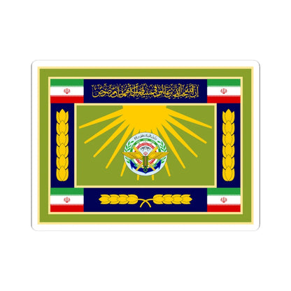 Flag of the General Staff of the Armed Forces of the Islamic Republic of Iran (Iran) STICKER Vinyl Kiss-Cut Decal 3 Inch White - The Sticker Space