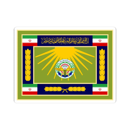 Flag of the General Staff of the Armed Forces of the Islamic Republic of Iran (Iran) STICKER Vinyl Kiss-Cut Decal 4 Inch White - The Sticker Space