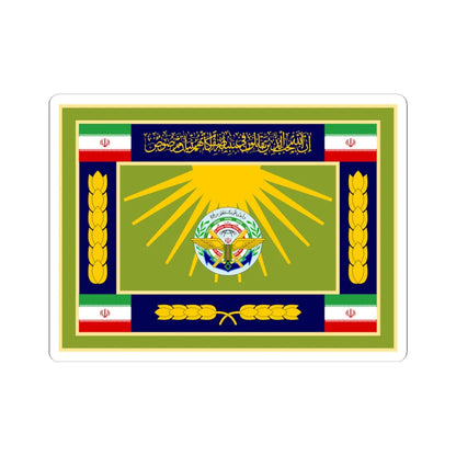 Flag of the General Staff of the Armed Forces of the Islamic Republic of Iran (Iran) STICKER Vinyl Kiss-Cut Decal 6 Inch White - The Sticker Space