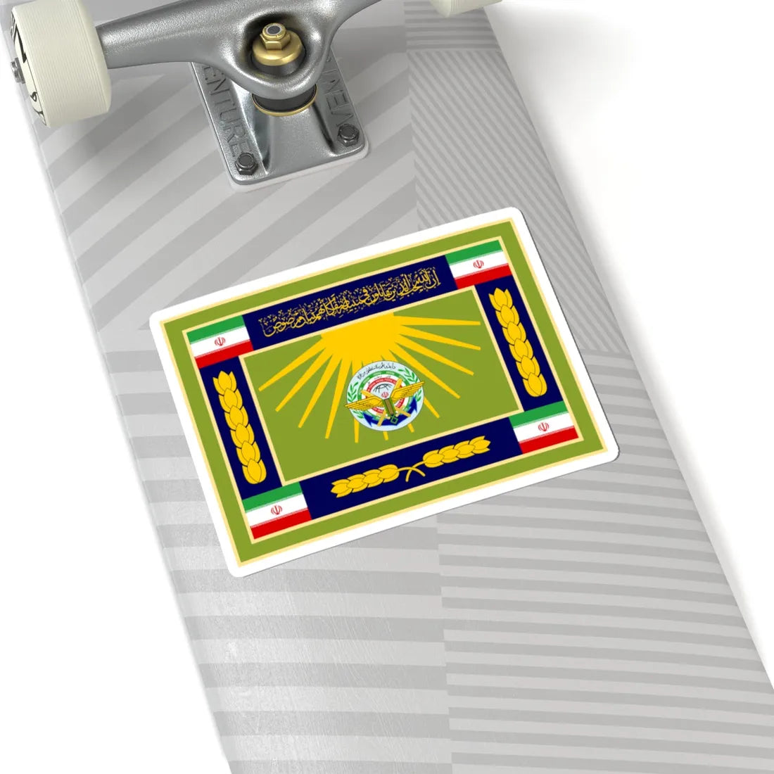Flag of the General Staff of the Armed Forces of the Islamic Republic of Iran (Iran) STICKER Vinyl Kiss-Cut Decal - The Sticker Space