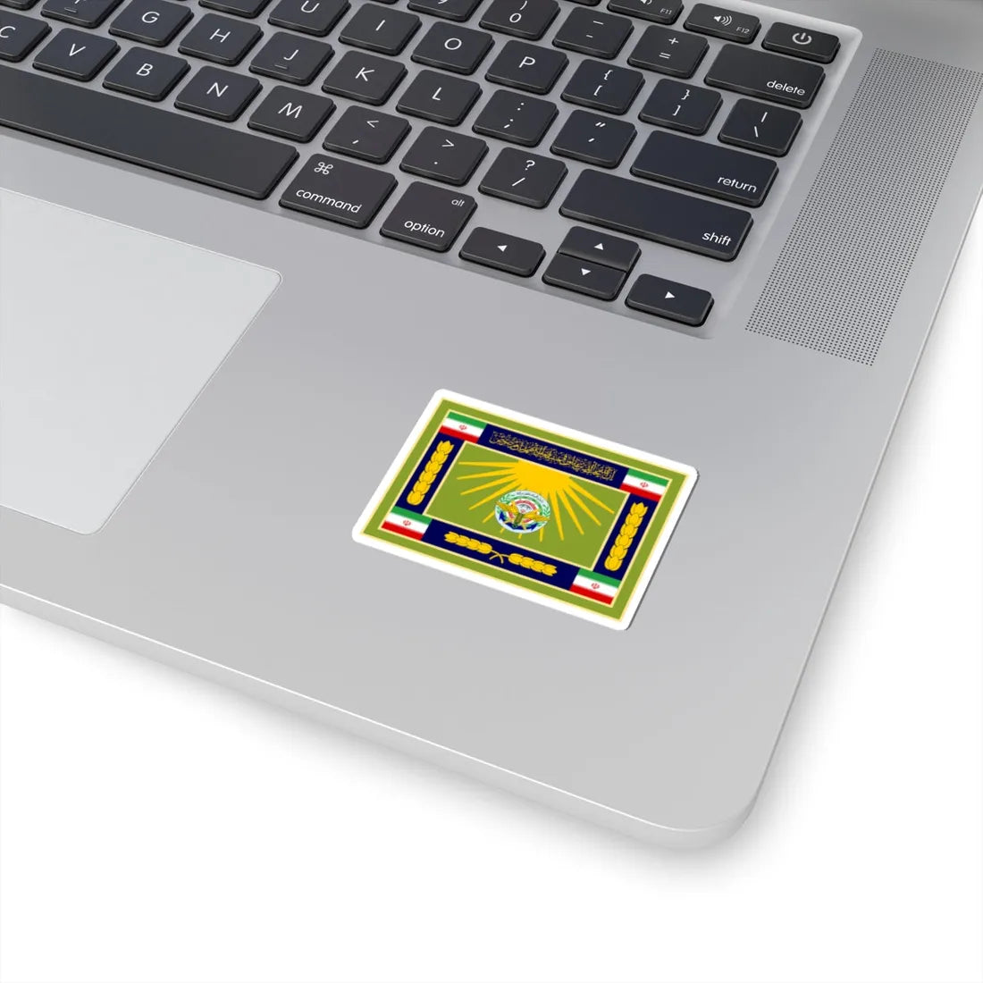 Flag of the General Staff of the Armed Forces of the Islamic Republic of Iran (Iran) STICKER Vinyl Kiss-Cut Decal - The Sticker Space