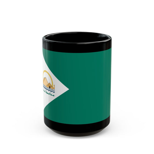 Flag of the Giza Governorate Egypt - Black Coffee Mug-15oz-The Sticker Space