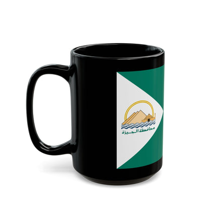 Flag of the Giza Governorate Egypt - Black Coffee Mug-The Sticker Space