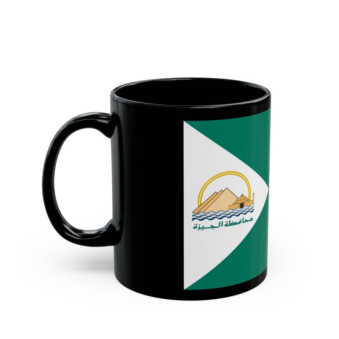 Flag of the Giza Governorate Egypt - Black Coffee Mug-The Sticker Space