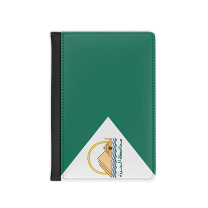 Flag of the Giza Governorate Egypt - Passport Holder