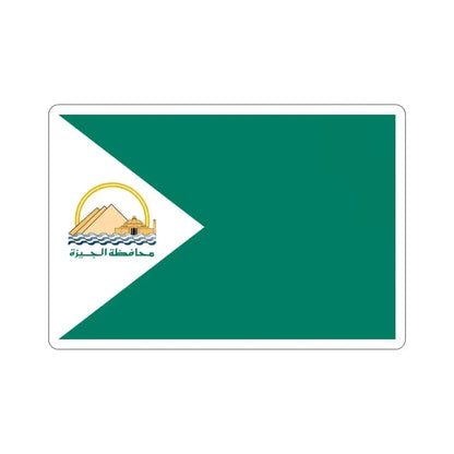 Flag of the Giza Governorate Egypt STICKER Vinyl Die-Cut Decal 3 Inch - The Sticker Space