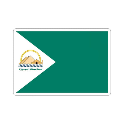 Flag of the Giza Governorate Egypt STICKER Vinyl Die-Cut Decal 4 Inch - The Sticker Space