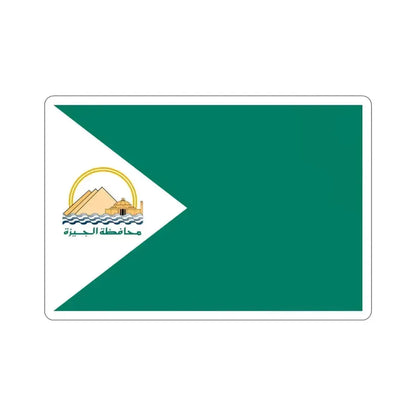 Flag of the Giza Governorate Egypt STICKER Vinyl Die-Cut Decal 5 Inch - The Sticker Space