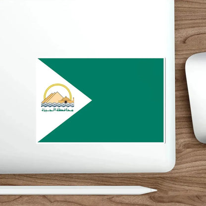 Flag of the Giza Governorate Egypt STICKER Vinyl Die-Cut Decal - The Sticker Space