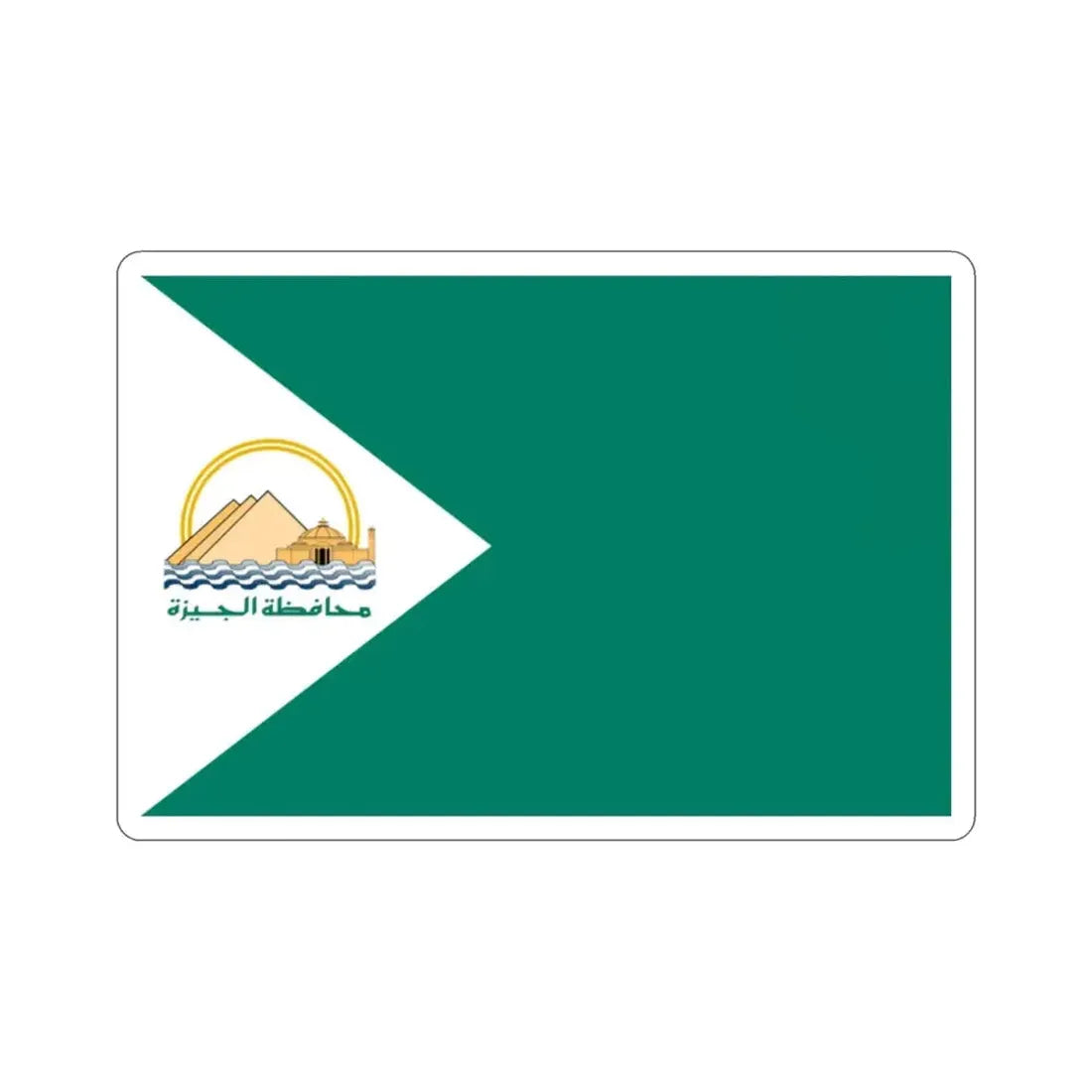 Flag of the Giza Governorate Egypt STICKER Vinyl Die-Cut Decal - The Sticker Space