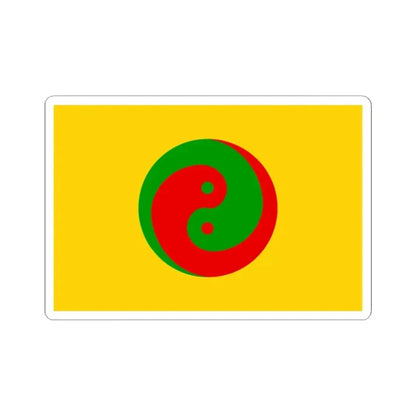 Flag of the Great Way Municipal Government of Shanghai large (China) STICKER Vinyl Kiss-Cut Decal 2 Inch White - The Sticker Space