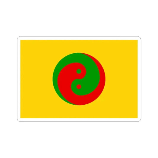 Flag of the Great Way Municipal Government of Shanghai large (China) STICKER Vinyl Kiss-Cut Decal 2 Inch White - The Sticker Space