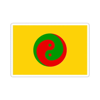 Flag of the Great Way Municipal Government of Shanghai large (China) STICKER Vinyl Kiss-Cut Decal 3 Inch White - The Sticker Space