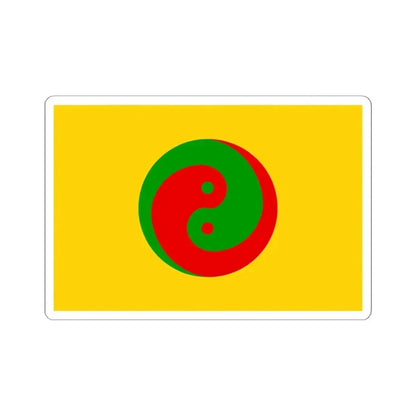 Flag of the Great Way Municipal Government of Shanghai large (China) STICKER Vinyl Kiss-Cut Decal 6 Inch White - The Sticker Space