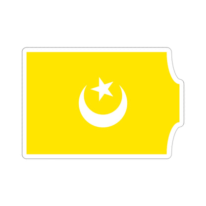 Flag of The Hafsid Dynasty STICKER Vinyl Die-Cut Decal-2 Inch-The Sticker Space