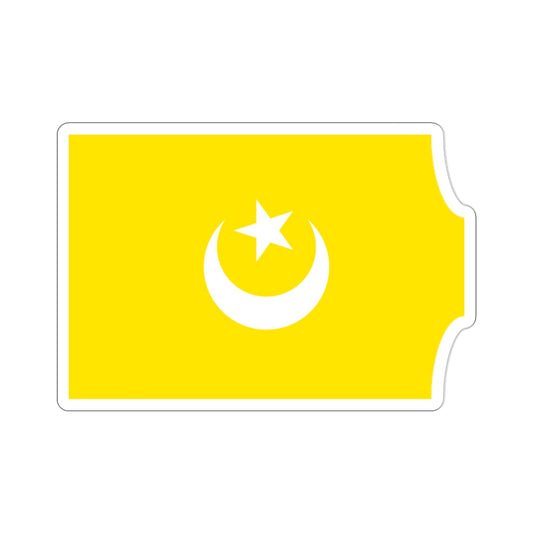 Flag of The Hafsid Dynasty STICKER Vinyl Die-Cut Decal-2 Inch-The Sticker Space