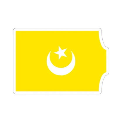 Flag of The Hafsid Dynasty STICKER Vinyl Die-Cut Decal 2 Inch - The Sticker Space