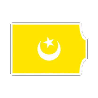 Flag of The Hafsid Dynasty STICKER Vinyl Die-Cut Decal 2 Inch - The Sticker Space