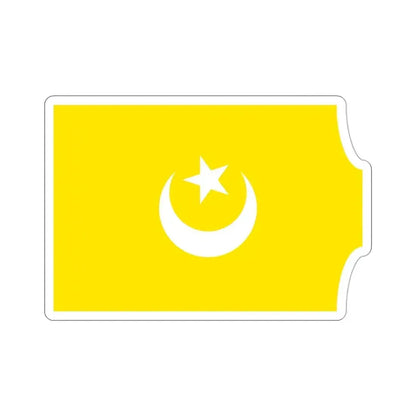 Flag of The Hafsid Dynasty STICKER Vinyl Die-Cut Decal 3 Inch - The Sticker Space