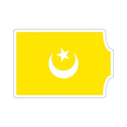 Flag of The Hafsid Dynasty STICKER Vinyl Die-Cut Decal 4 Inch - The Sticker Space