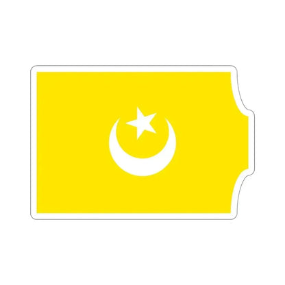 Flag of The Hafsid Dynasty STICKER Vinyl Die-Cut Decal 5 Inch - The Sticker Space