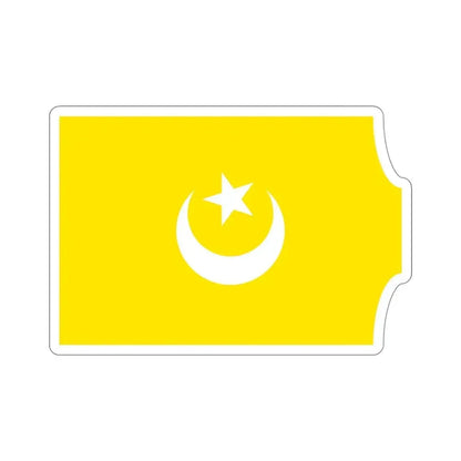 Flag of The Hafsid Dynasty STICKER Vinyl Die-Cut Decal 5 Inch - The Sticker Space