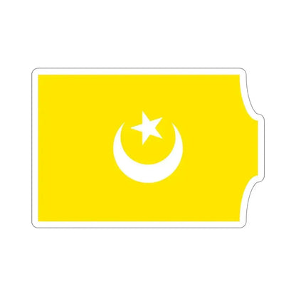 Flag of The Hafsid Dynasty STICKER Vinyl Die-Cut Decal 6 Inch - The Sticker Space