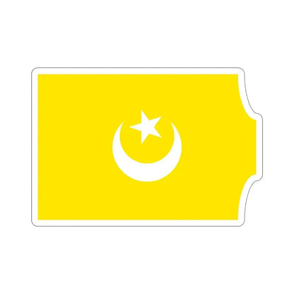 Flag of The Hafsid Dynasty STICKER Vinyl Die-Cut Decal 6 Inch - The Sticker Space