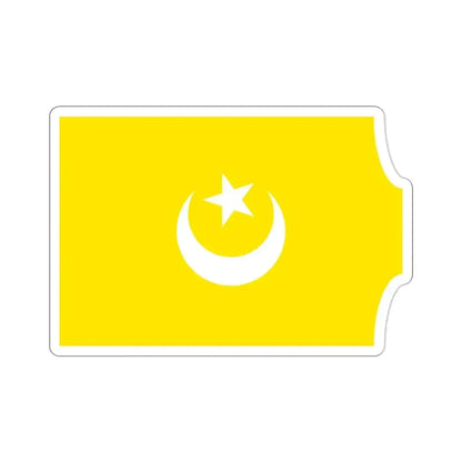 Flag of The Hafsid Dynasty STICKER Vinyl Die-Cut Decal - The Sticker Space