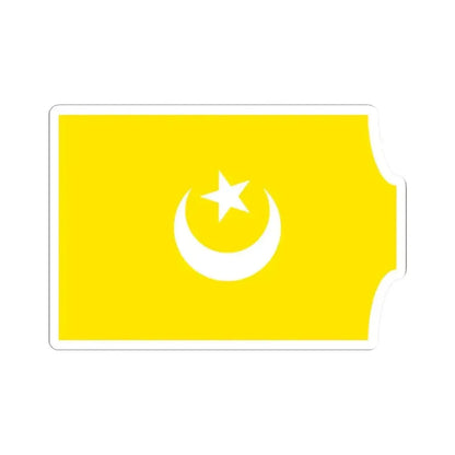 Flag of The Hafsid dynasty - STICKER Vinyl Kiss-Cut Decal 2 Inch White - The Sticker Space