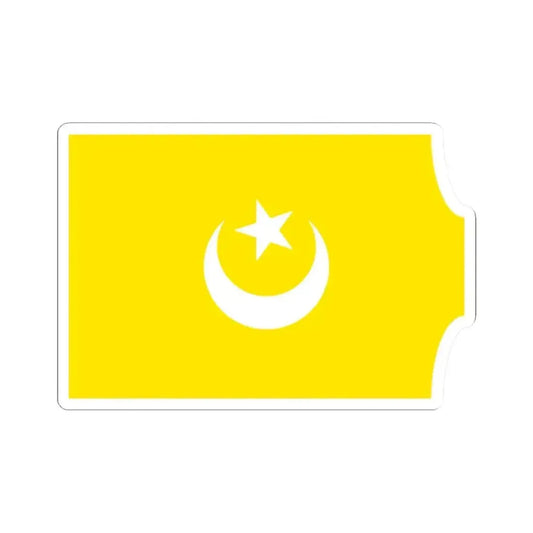 Flag of The Hafsid dynasty - STICKER Vinyl Kiss-Cut Decal 2 Inch White - The Sticker Space