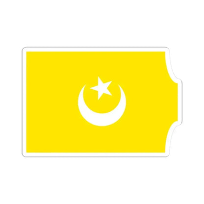 Flag of The Hafsid dynasty - STICKER Vinyl Kiss-Cut Decal 3 Inch White - The Sticker Space