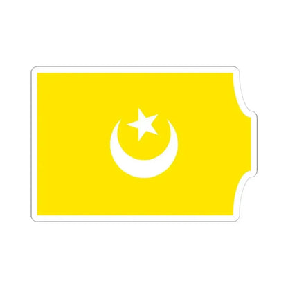 Flag of The Hafsid dynasty - STICKER Vinyl Kiss-Cut Decal 4 Inch White - The Sticker Space