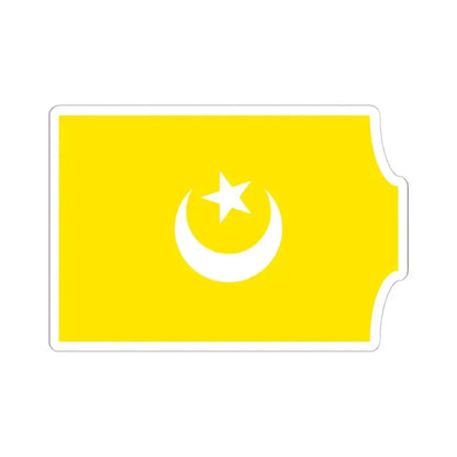 Flag of The Hafsid dynasty - STICKER Vinyl Kiss-Cut Decal 6 Inch White - The Sticker Space