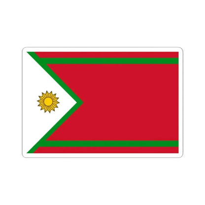 Flag of the Hawar Islands (Bahrain) STICKER Vinyl Kiss-Cut Decal 2 Inch White - The Sticker Space