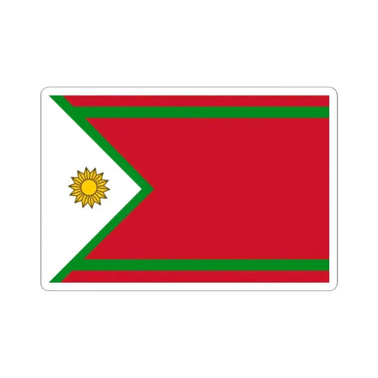 Flag of the Hawar Islands (Bahrain) STICKER Vinyl Kiss-Cut Decal 2 Inch White - The Sticker Space