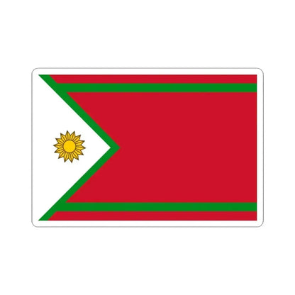 Flag of the Hawar Islands (Bahrain) STICKER Vinyl Kiss-Cut Decal 3 Inch White - The Sticker Space