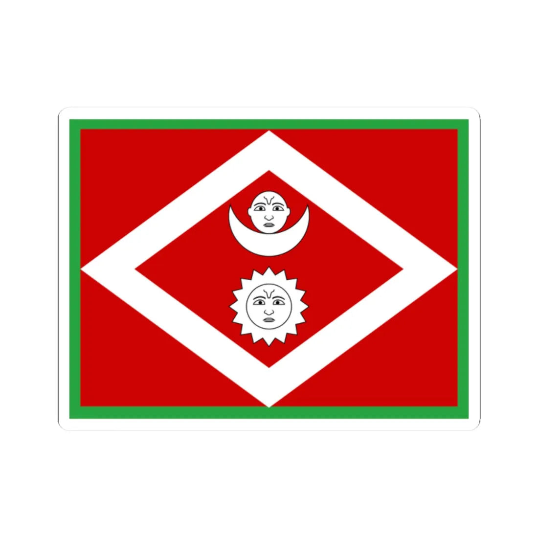 Flag of the H.E. Commander in chief of Nepal 1928 (Nepal) STICKER Vinyl Kiss-Cut Decal 2 Inch White - The Sticker Space